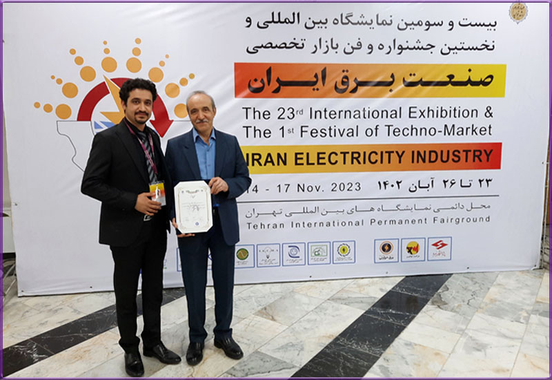 نخستین جشنوراه فن بازار برق - دریافت لوح تقدیر طرح برگزیده