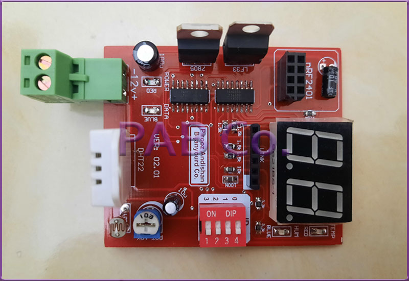 کنترل اقلیم و تجهیزات گلخانه - ماژول سنسور بی سیم